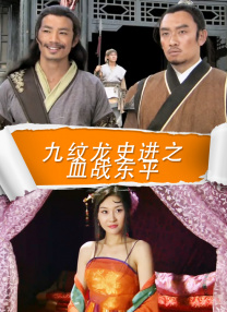 久久91亚洲精品中文字幕奶水